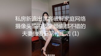 2次了之后还要，只能手指了