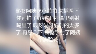 性感女神初下海！顶级美臀极品尤物！吊带黑丝美腿