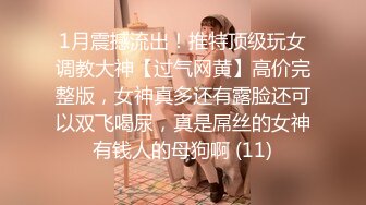 BLXC0005 麻豆传媒 冬日狂骚曲用 肉棒征服隔壁的性感少妇 徐可宣