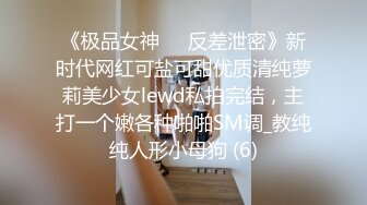 ✿淫欲反差美少女✿强上兄弟lo娘女友少女曼妙的身姿让人欲火焚身提屌就干，软糯滚烫蜜道操到腿软顶宫灌精