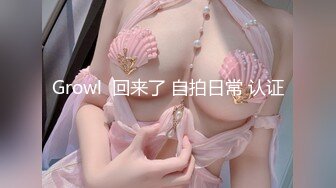 【新片速遞】2022-5-21【91鲍先生探花】168CM美腿，牛仔短裤小姐姐，乳推毒龙转全套，搞舒服了再操骚逼