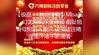 11/11最新 火辣御姐淫情调教蜜苏抠了骚穴玩菊花逼逼会动高潮喷水VIP1196