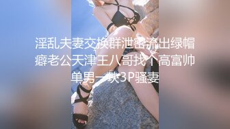 0451哈尔滨找了个专业的妹子，从按摩开始3