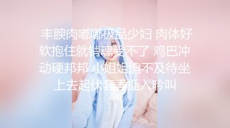 【OnlyFans】【逃亡】国产女21岁小母狗优咪强制高潮，拍摄手法唯美系列，调教较轻，视频非常好，女的也够漂亮 191