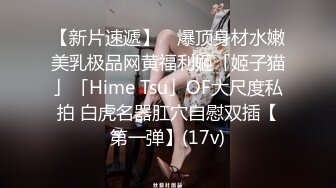 【源码录制】七彩主播【超敏感少女】5月3号-6月8号直播录播☑️黄发气质美女☑️家中做爱炮火连天☑️【154V】 (3)