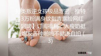 广州无套后入偷情人妻