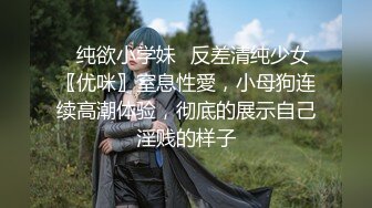 《推油少年》肥臀骚女全身按摩操逼，侧躺露大白屁股