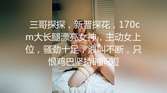 《女神嫩妹足交控⭐必备》最新会员群福利~清纯极品小姐姐推_特网_红【丸丸子】私拍~高质量玉足推油足交精射