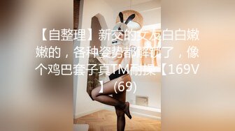 深夜再约极品170CM高个身材美女豹纹内裤吸吮大屌,骑乘爆插微毛骚逼