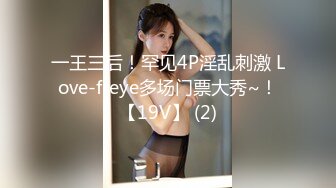 【MandyLovesYou】这妹子的声音真好听还是大美女，声优导航语言女神全裸自慰爽得翻白眼 (5)