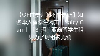 让单男看我操老婆。删减版。