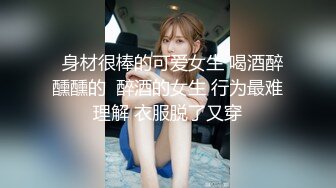 2023-02-06酒店偷拍 大奶眼镜妹享受女上位带来的高潮快感