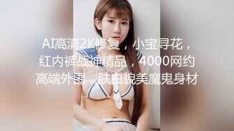 【风韵❤️爆乳御姐】极品精致美貌女神寂寞慰籍 浪穴吞吐阳具白浆超色情 瞬间填满饥渴的快感 尽情抽插高潮