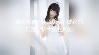 某社原创中秋佳节两个老铁夫妻相聚各自说服自己媳妇 淫乱换妻激情4P大战