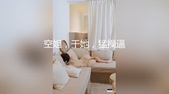 兔子先生TZ-158深夜电车痴女梦