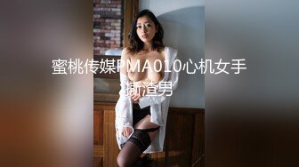 合肥奴性四川熟女2