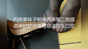 《震撼福利?超强?乱伦》海角自称真实原创大神?强上小姨与妈妈还有一腿?小姨发飚摔了手机抓伤手