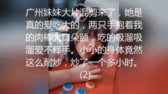 PMC-417 李允熙 初恋情人被我操到高潮 情人猛掐大肥奶 贱人求饶别玩坏 蜜桃影像传媒