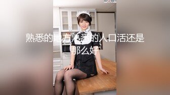 【乱伦❤️通奸大神】内心中的黑暗之神✨ 清纯黑丝JKの诱惑 36D巨乳令人痴狂 爆肏超爽淫叫 宫口劲射刚刮完的白虎穴