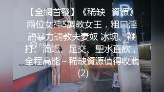 7/24最新 第1弹香港柴湾工地楼盘工人现场讲解学生情侣野战VIP1196