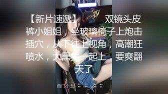 自录无水~丝袜熟妇~P3【大奶幽兰妹】爆乳肥臀~性感开档丝袜~道具自慰~爆汁流浆【35V】 (7)