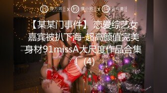 好嫩好嫩【刚下水18岁妹子】满脸胶原蛋白~酒店约啪无套 (3)