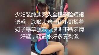 精品厕拍福建泉州某商场女厕偷拍 没流出过部分牛仔裙少妇拉着门把不断有人想闯入尿尿