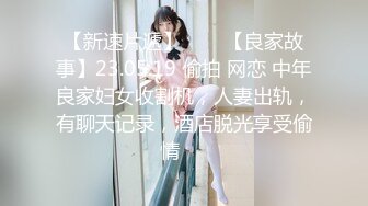 深夜场背带长裙极品女 坐在身上揉捏奶子 开档丝袜掰穴 双腿肩上扛抽插猛操