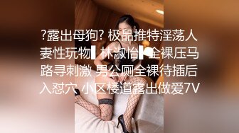 无水印1/24 旷课意淫女教师淫乱的家访调教Q弹翘臀美腿淫声不止VIP1196