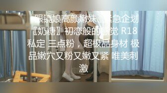 良家极品小少妇【人妻百态】｜正经人妻｜已婚已育｜淫妻｜露出｜NTR｜温柔人妻，生活中很正经很正经那种