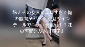 空投女优送她去你家