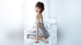 [Mywife] (HD720P)(Mywife)(No1292)佐籐 真紀 蒼い再會