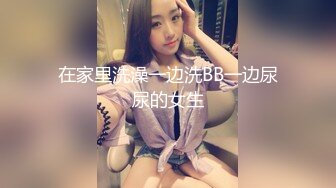  推特高颜值逆天长腿女神Vivian 南航空姐简直比空姐还有气质