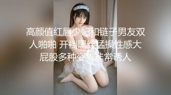 stripchat站~巨乳御姐~6月7月合集【Reaowna】炮击骚穴~串珠缸塞~黑牛自慰~扩阴尿尿【18V】 (6)