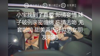 娇妻在情趣酒店被单男爆操 绿奴老公拿着摄像机记录