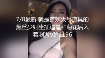 -【首发推荐】国产AV佳作MD0054-巨乳业主深夜淫叫淫水直流 小区物业报复女业主强上实录