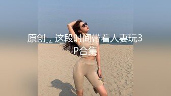 捷克更衣室美女试穿内衣偷拍系列 (23)