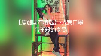 清纯可爱邻家美少女『小敏儿』✿性感萝莉租房被骗只能以性换租 被中出内射，超嫩性感白虎穴让人欲火焚身