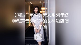 兄妹乱伦大神破处萝莉小表妹后续2-私人影院内射！