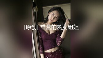 良家人妻外出偷情，悉心照顾老二