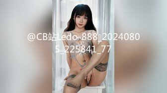 afchinatvBJ李佳_20190812_1694590653