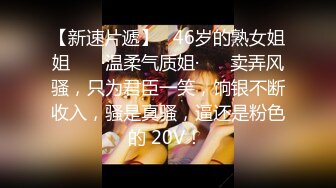 万人求购 推特和OnlyFans极品气质小贱货lin002200收费自拍 3P被狠狠的玩弄