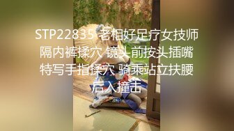 女厕偷窥妹子嘘嘘流着长长的白带