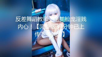 【新片速遞】 【重磅福利】超极品丰乳肥臀网红骚货尤妮丝 最新挑逗抠逼揉奶子夹香蕉，太爽[1.06G/MP4/09:09]