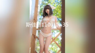 【新片速遞】 00后清纯反差少女『LT软软兔』✅芙拉小姐lo鞋魔女日记踩jj全程lo鞋，大屌撑满湿暖蜜穴，软萌甜美少女[1.48G/MP4/25:47]