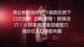 国产AV 精东影业 JDSY039 摄影师骗炮女模特 米娅