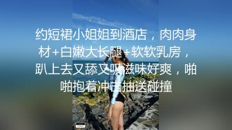 【唐泽雪汪静】原秀人网名模尺度最大~巨屌狂插，极品美女三点全露2