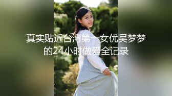 【新速片遞】♈ ♈ ♈ 【4K超清画质增强版】（真实迷奸）醉奸大一双马尾学妹，少女被干得苦不堪言又有些享受，精彩佳作珍藏版[4.33G/MP4/14:15]