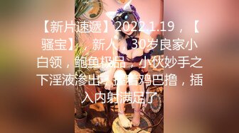 2024最新流出__春节档大年初四全新裸贷第二期部分逾期妹子裸拍自慰视频其中有几个气质颜值美女 (10)