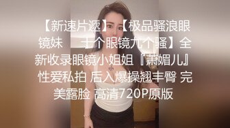 2021 03/19精选 360方床木头主题-性感女仆被男友舔B后入